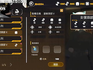 AI愛諾-機娘育成方程式2 第4部